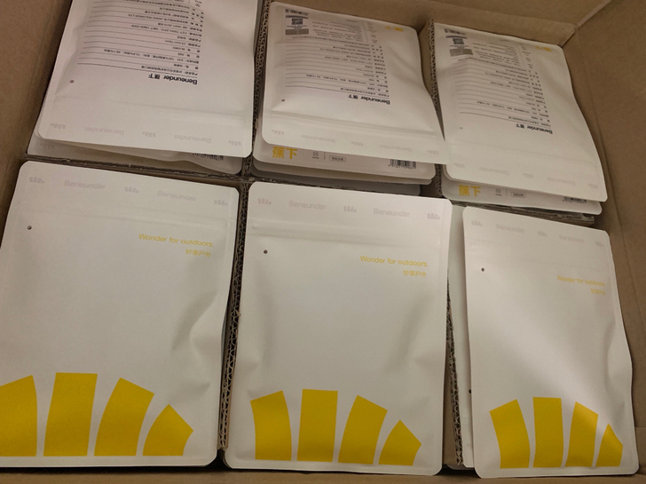 官方正品蕉下护眼角防晒口罩女薄款透气防紫外...