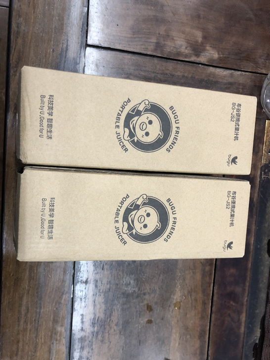 美的布谷便携式果汁机