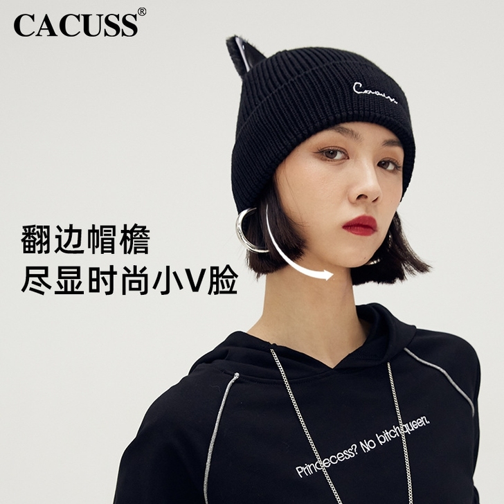 Cacuss针织帽女秋冬新款韩版潮牌毛线帽...