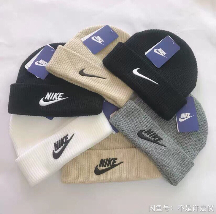 耐克毛线帽休闲潮牌针织帽男女秋冬保暖冷帽情...