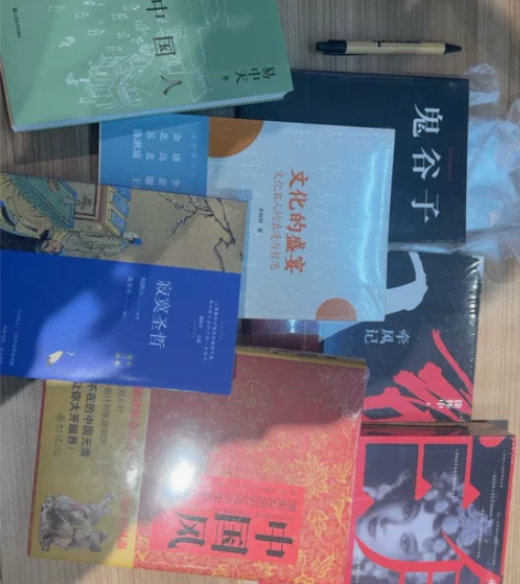 卖书卖书!全新图书便宜卖,寄给爱学习的小伙...