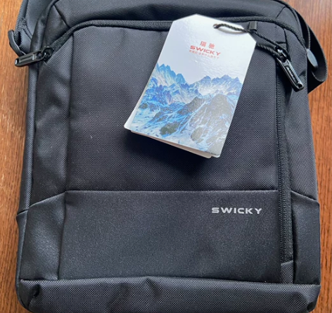 SWICKY新款单肩包男斜挎包商务休闲耐磨...
