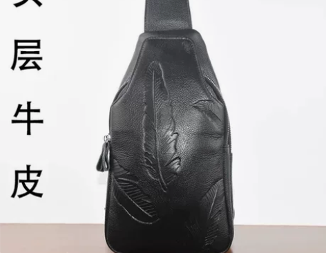 真皮男包新款运动休闲潮流胸包多功能包男士头...