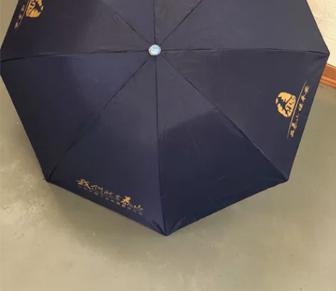 天堂伞336T 雨伞 遮阳伞 晴雨两用伞 ...