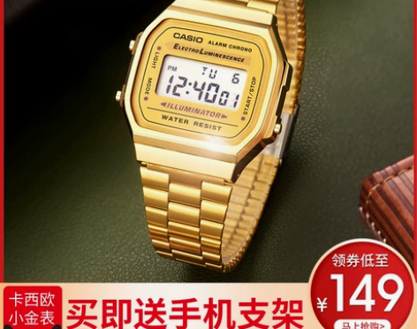 casio卡西欧小金表手表男女小方块金块复...