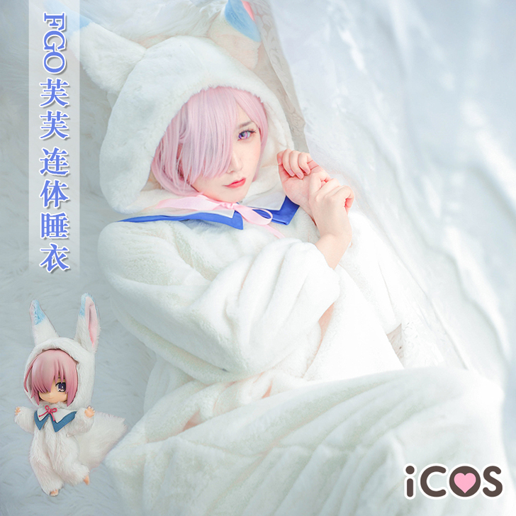 爱考斯 Cosplay fufu睡衣不包邮