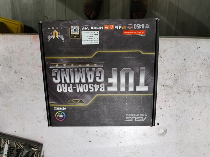 华硕b450m-PRO电脑主板带原装盒子挡...