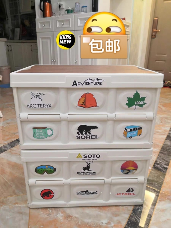 97贴大白熊收纳箱折叠箱贴纸pvc行李箱贴...