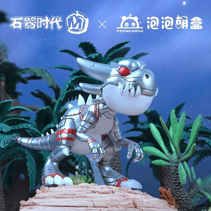 【收】石器时代M盲盒 全套带卡包装