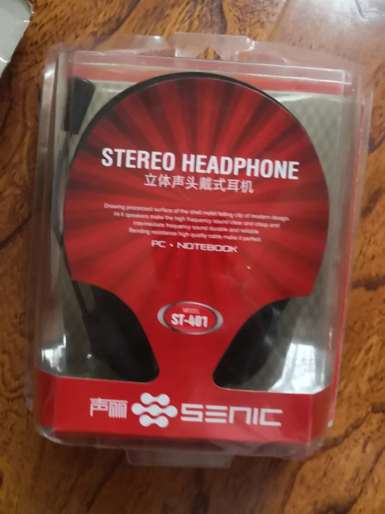 电脑耳机带麦克风入耳式双孔电竞游戏专用台式...