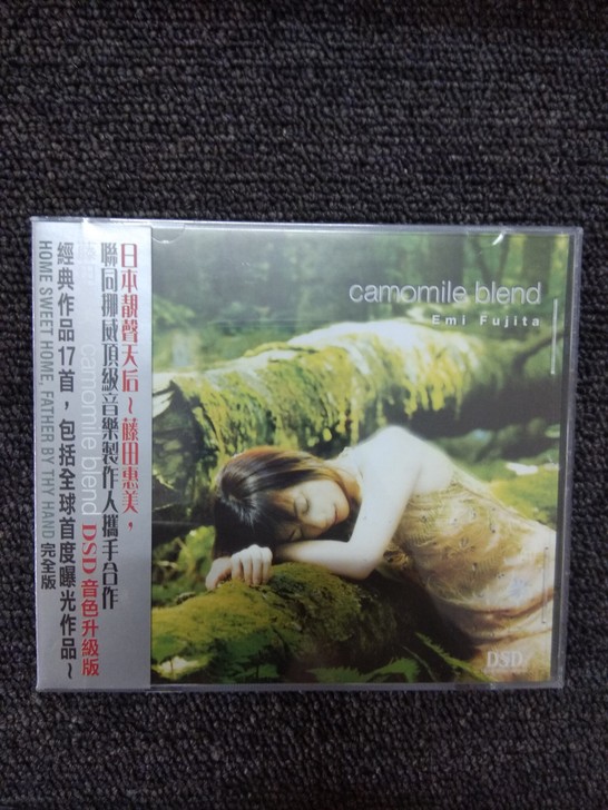 藤田惠美 cd发烧人声养耳 Emi Fuj...