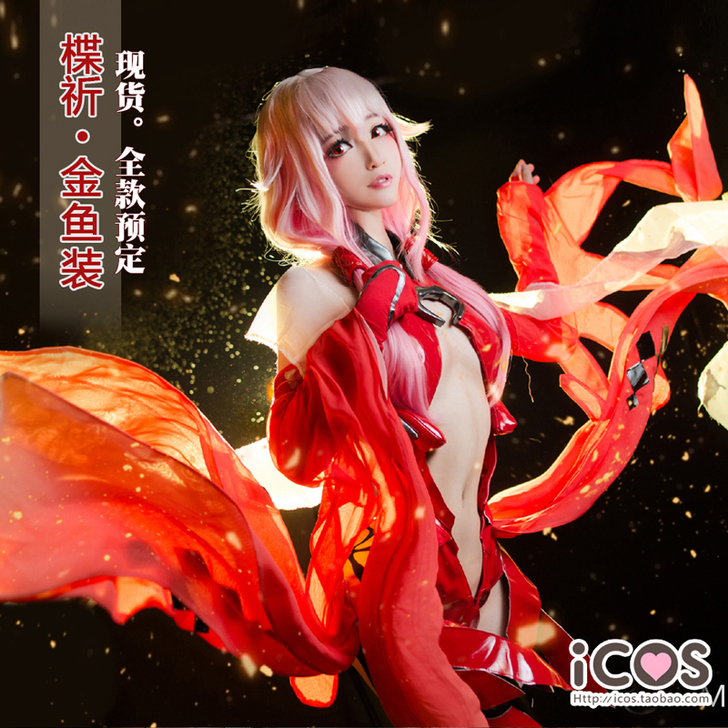 爱考斯 Cosplay女装