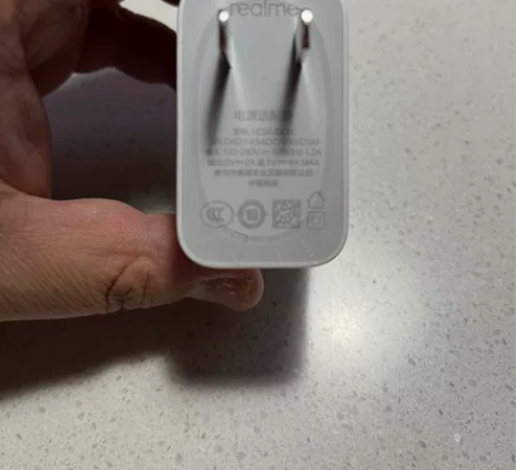 realme Q3s 33w充电器,原装...