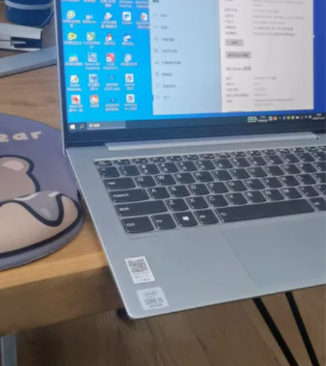 Lenovo/联想 小新15 2020商务...