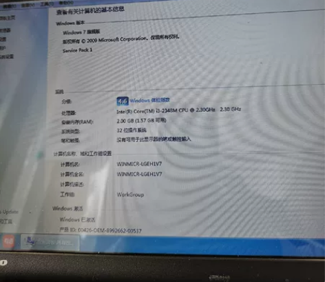 个人用Lenovo Think Pad笔记...