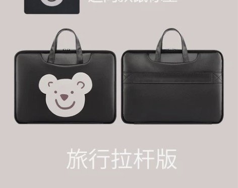 15.6寸 卡通电脑包手提适用华为mate...