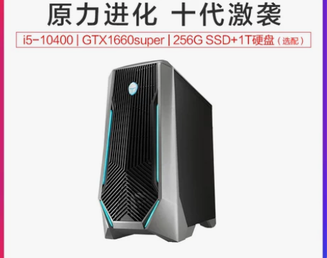 雷神911黑武士星战版…配置看图I7RTX...