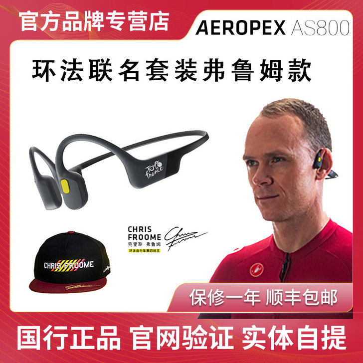 耳机充电线！！！，耳机前两天丢了，整理了一...