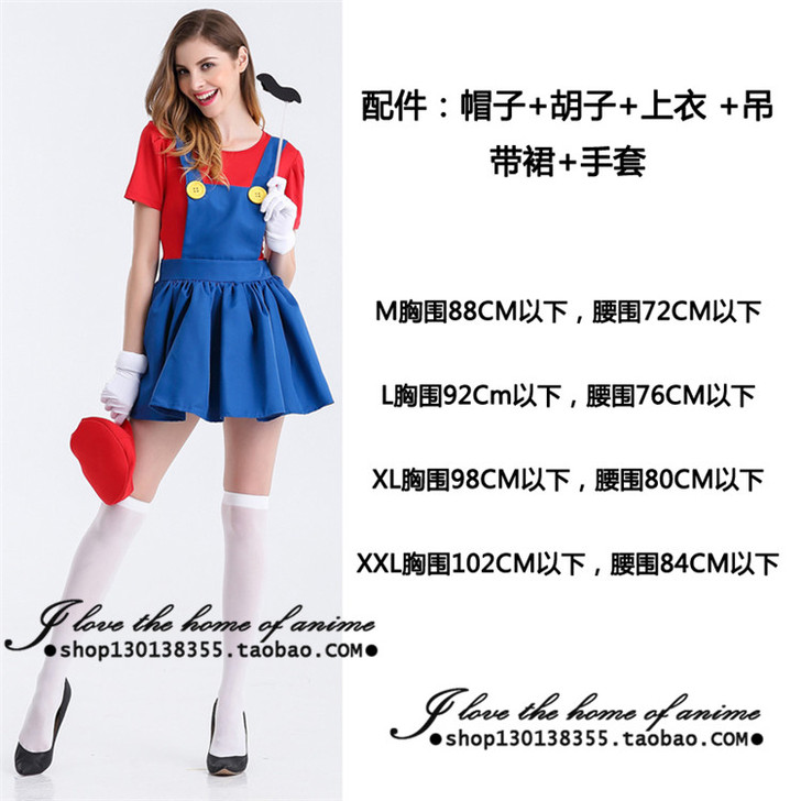 万圣节成人Cosplay马里奥化妆舞会装扮...