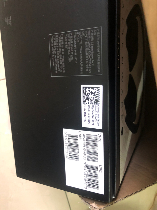 外星人 AW510H专业电竞游戏有线耳机，...