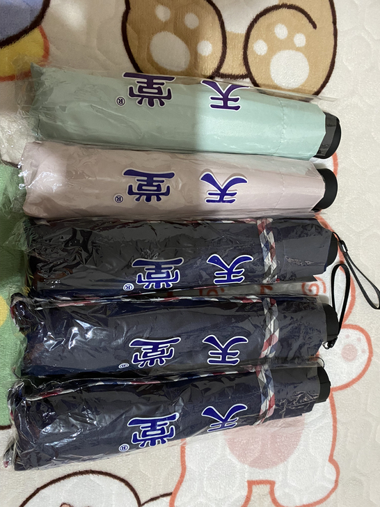 天堂正品全新天堂伞。