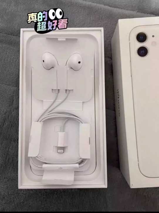 个人闲置苹果11有线扁头耳机