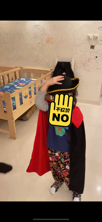 万圣节海盗服 包括帽子眼罩个披风  孩子身...