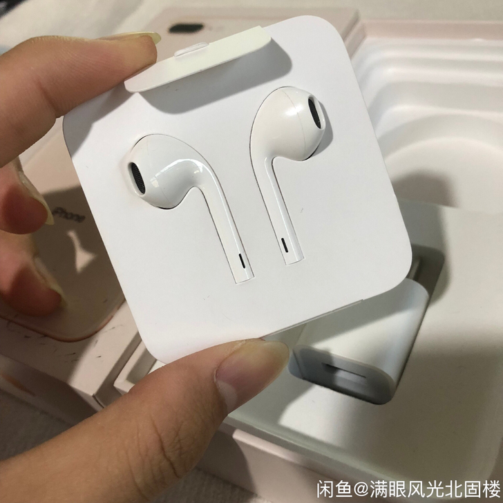 买苹果12带的原装正品有线耳机