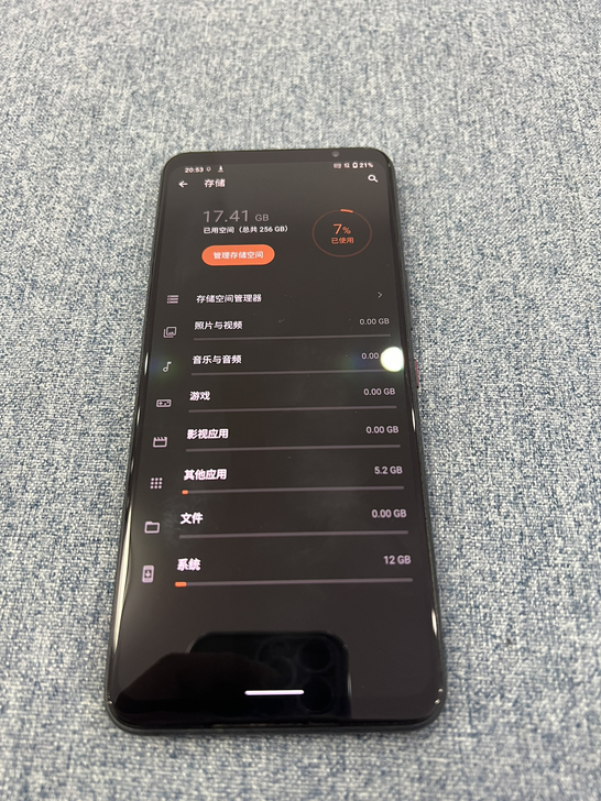 华硕Rog phone5 玩家国度游戏手机...