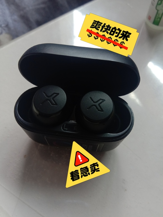 漫步者声迈蓝牙耳机，只用了一段时间，成色很...