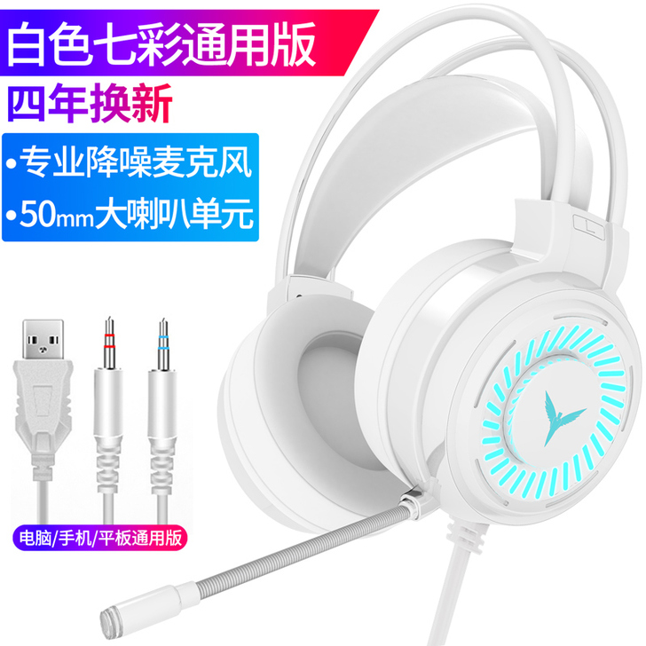 全新 全新 全新一次都没用过！！！