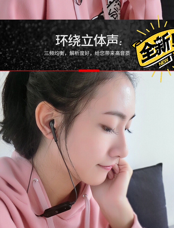 S6双耳蓝牙立体耳机全新的。