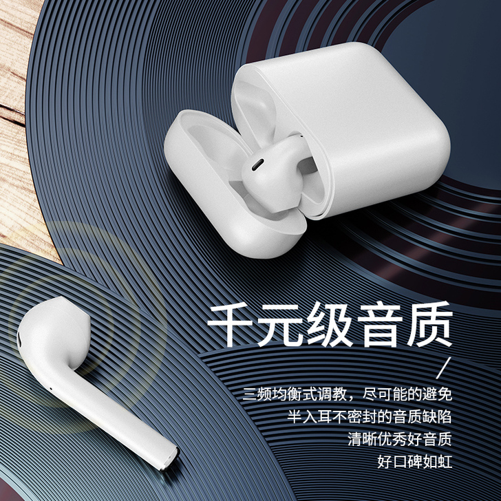 ZOOB/佐伴 蓝牙耳机