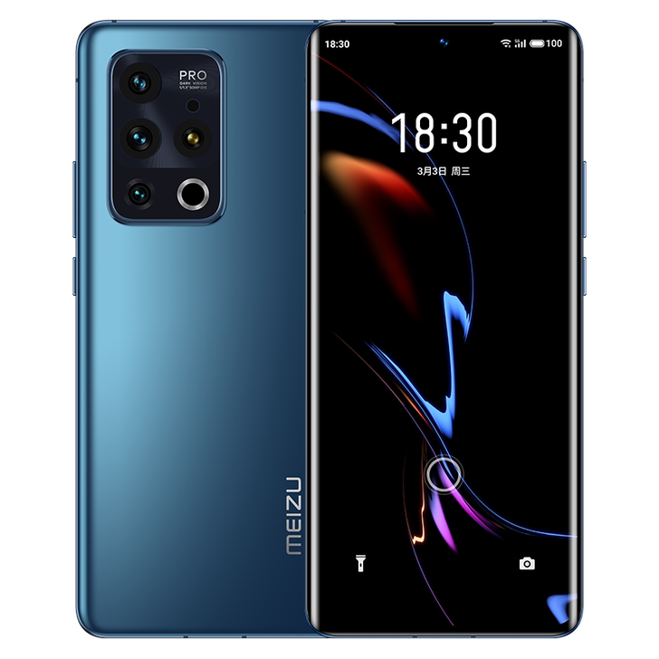 魅族18PRO，蓝色，8+128，保护很好...