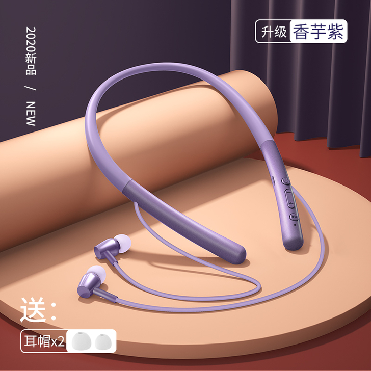 挂脖式蓝牙耳机适用华为无线待机！想买个新的...