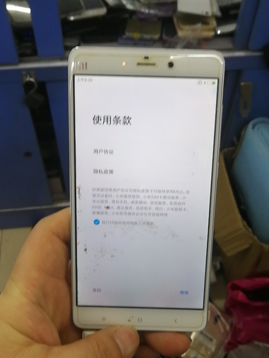 小米Note1开机屏好，屏幕有贴膜，整机成...