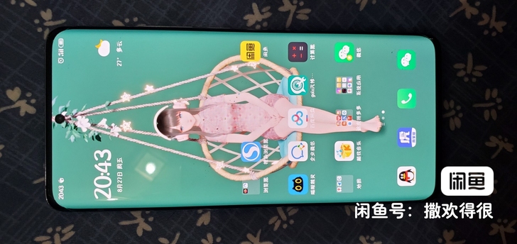 魅族18pro 12+256银河秘境，全原...