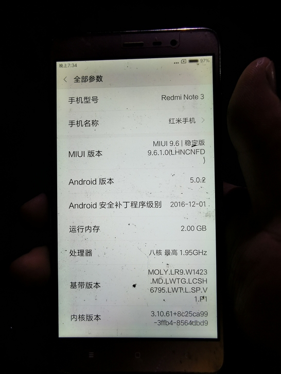 小米手机红米redmi note3 2+1...