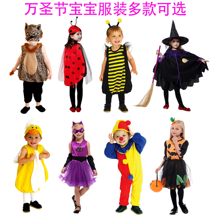 万圣节服饰 小黄鸭装扮 cosplay