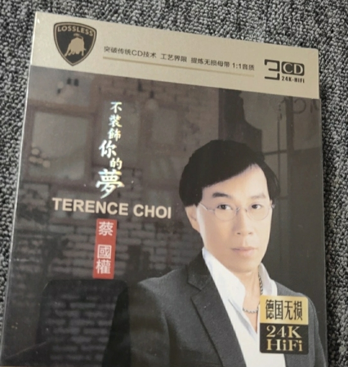 蔡国权 不装饰你的梦 CD碟片流行歌曲无损...