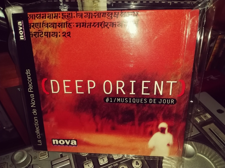 阿拉伯音乐之旅民族音乐合辑 欧美版CD