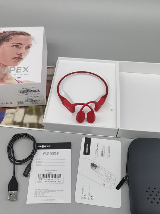 韶音as800骨传导耳机闲置红色正品