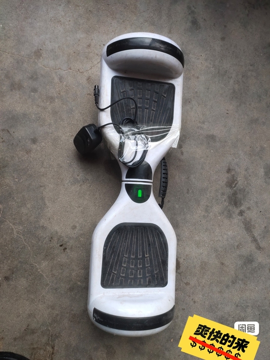 转手原因 孩子不玩了，超盛平衡车蓝牙音箱，...