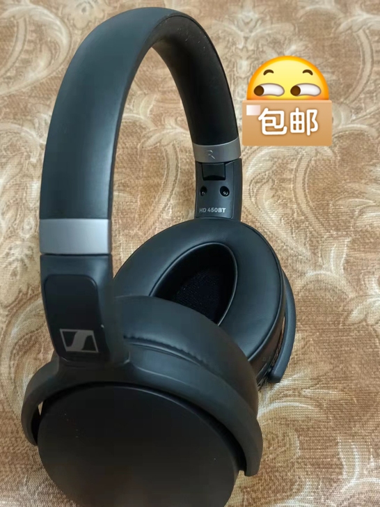 SENNHEISER/森海塞尔 HD 45...