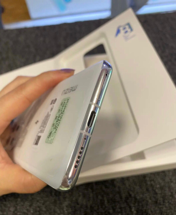 魅族18pro 飞雪流光 12+256g ...