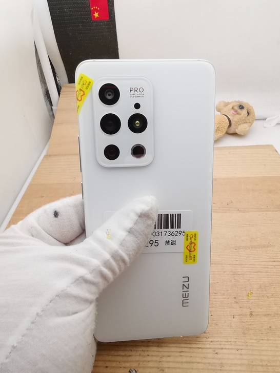 魅族18Pro(5G)8+128无锁无账号...