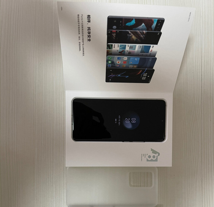 【魅族18pro 99新，只卖信用极好人士...