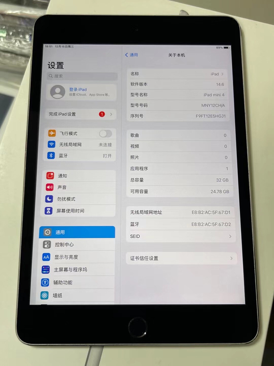 出一台苹果 iPad mini4,32G内...