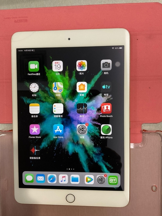 自用ipad mini 3，16G，wif...