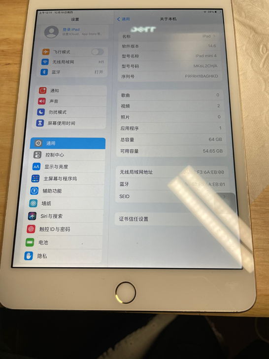 Ipad mini4 64G wifi版不...